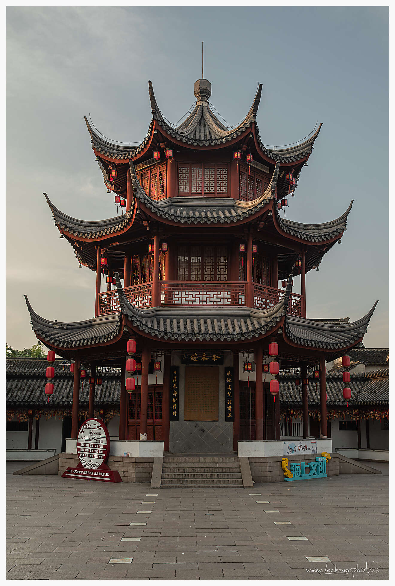 Qibao temple