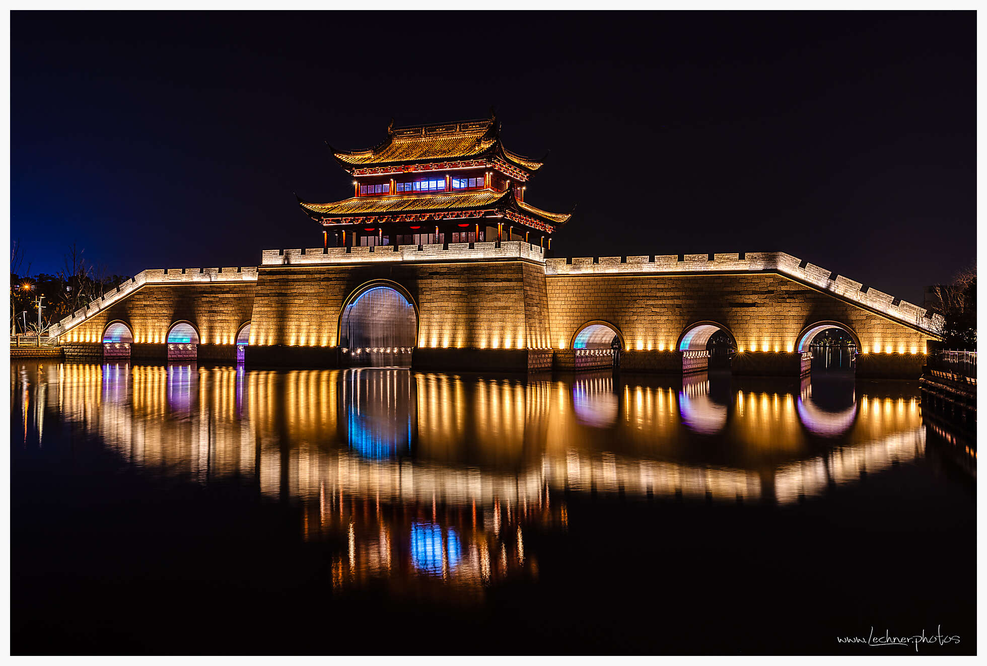 Caotong Water City Gate at night
