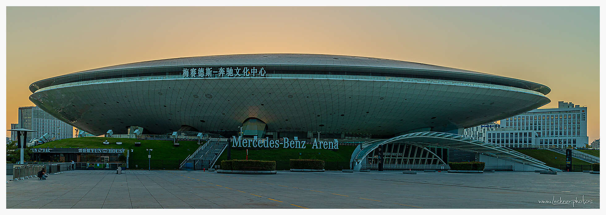 Mercedes Benz Area Shanghai