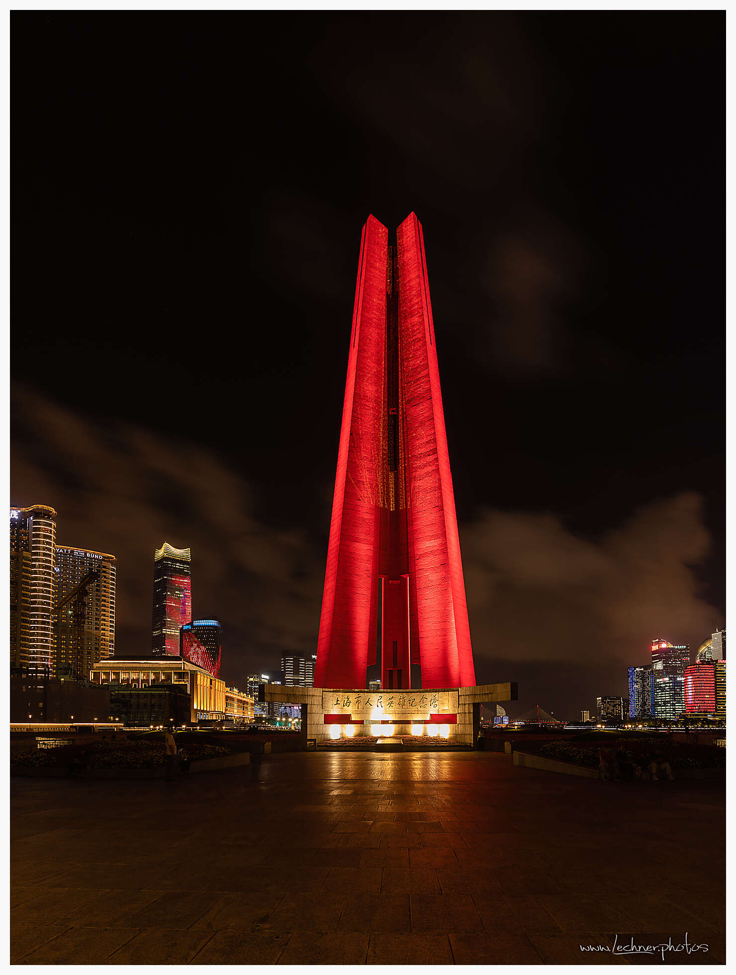 Monument to the People's Heroes