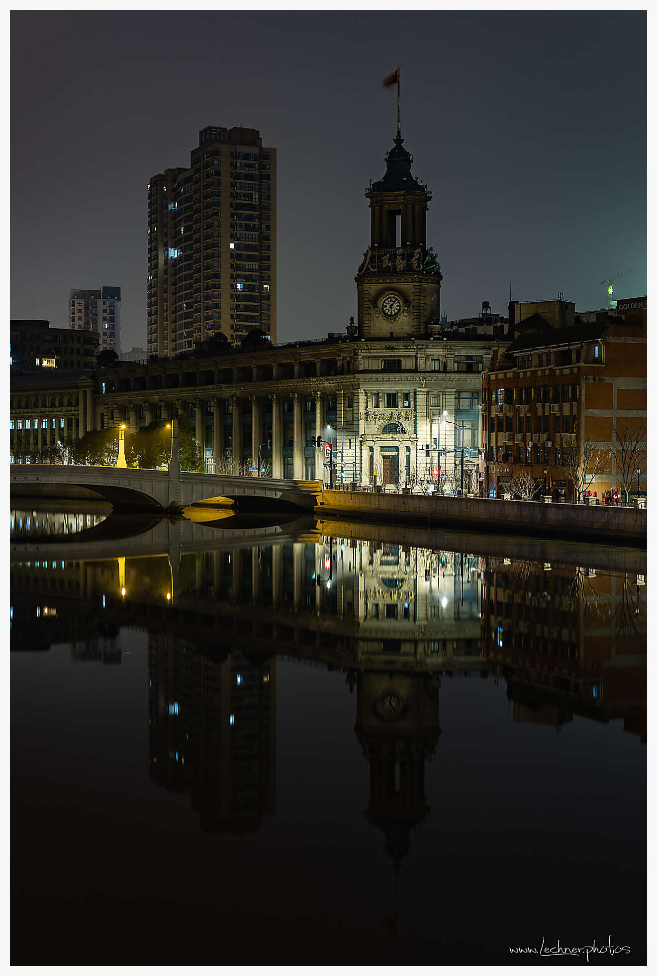 Shanghai Post office