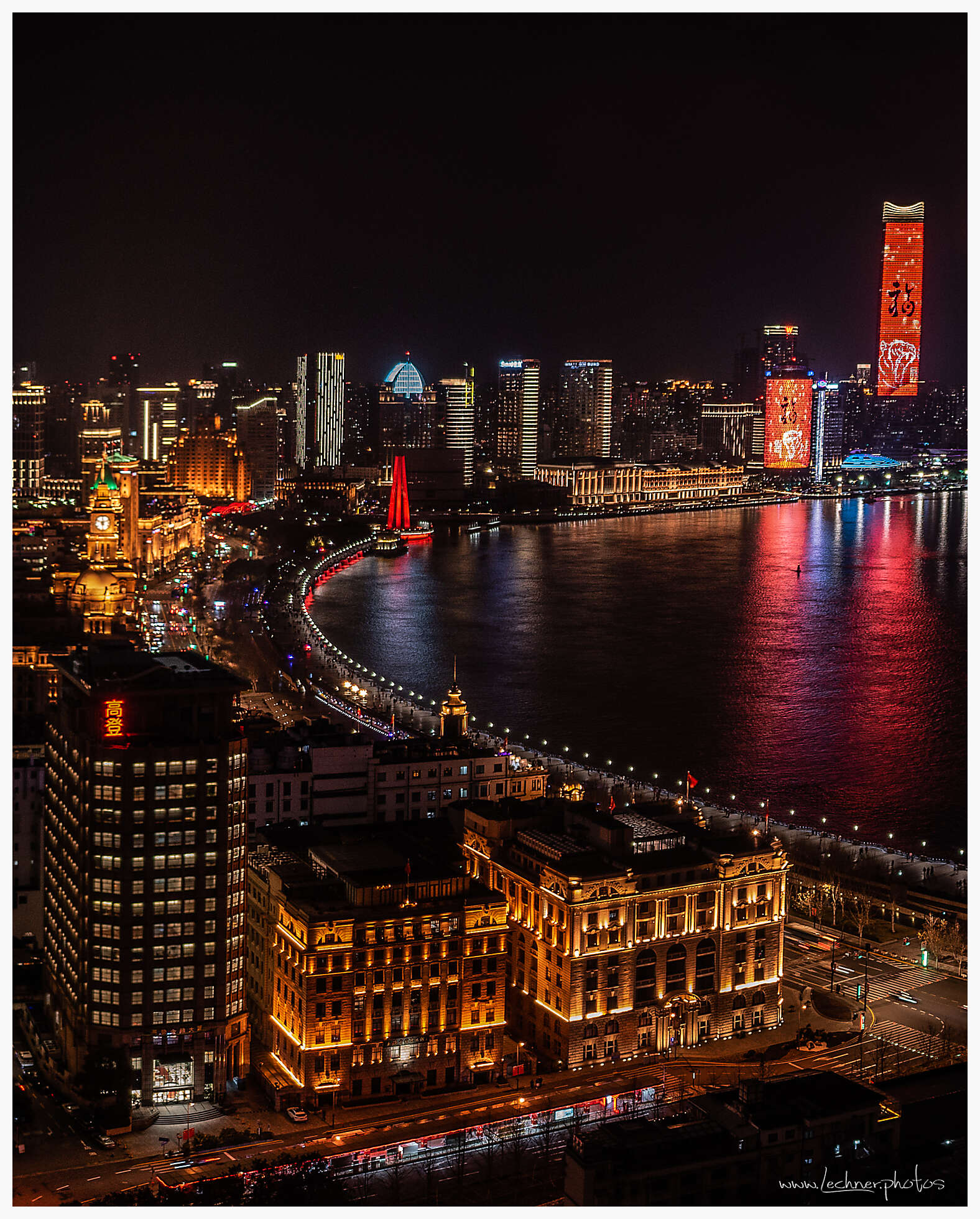 The Bund
