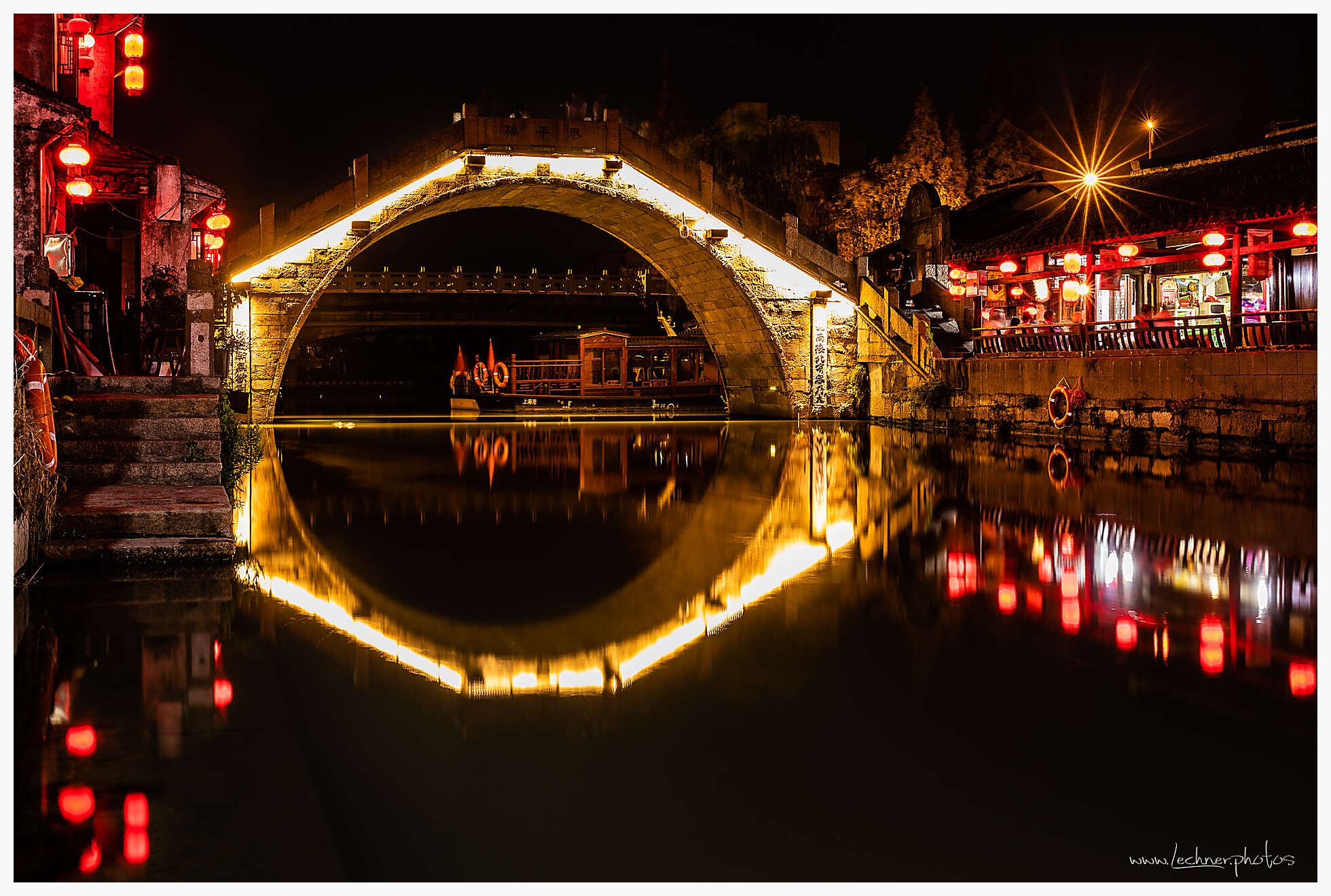 Fengjing Ancient Town