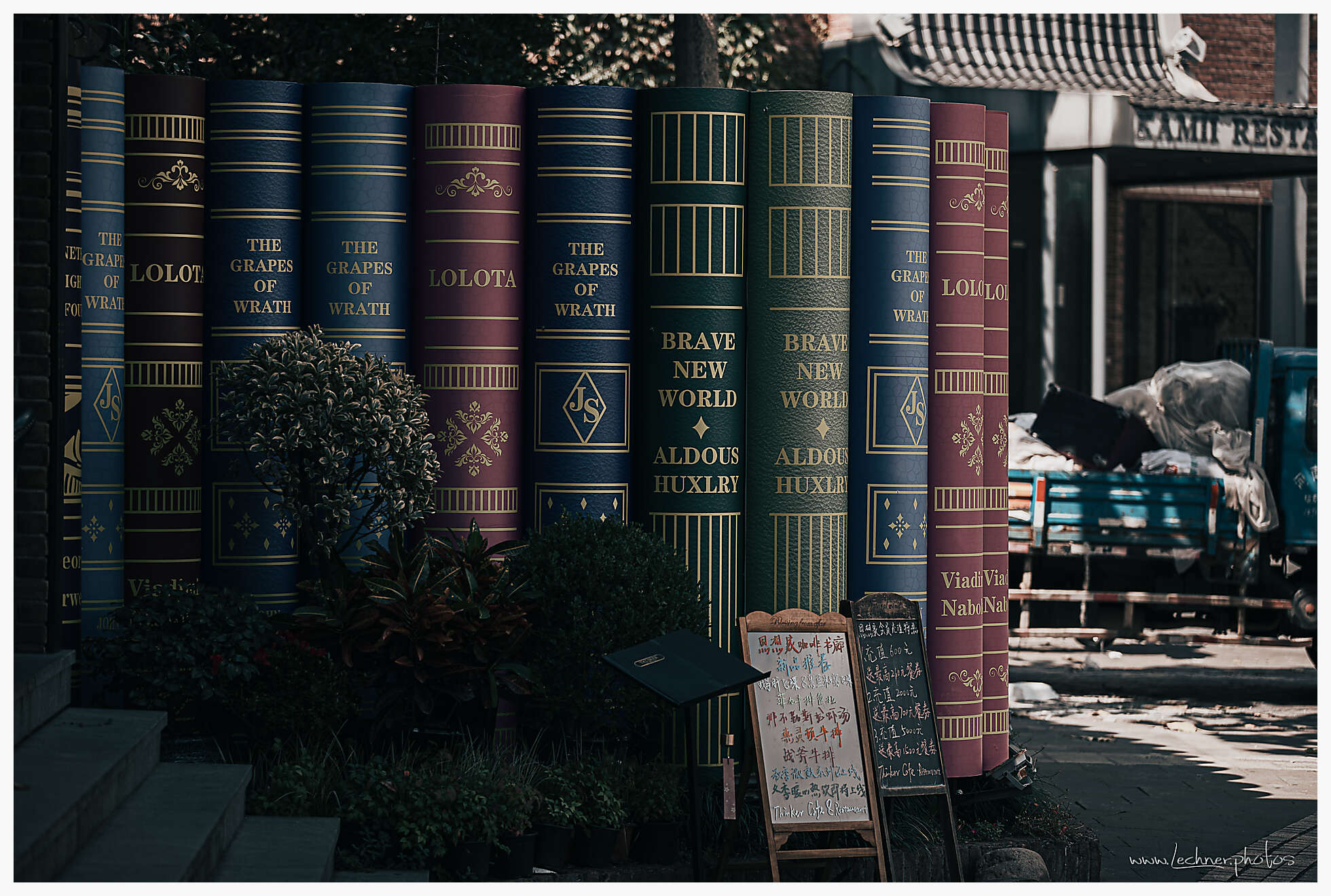 Brave New World in Shanghai