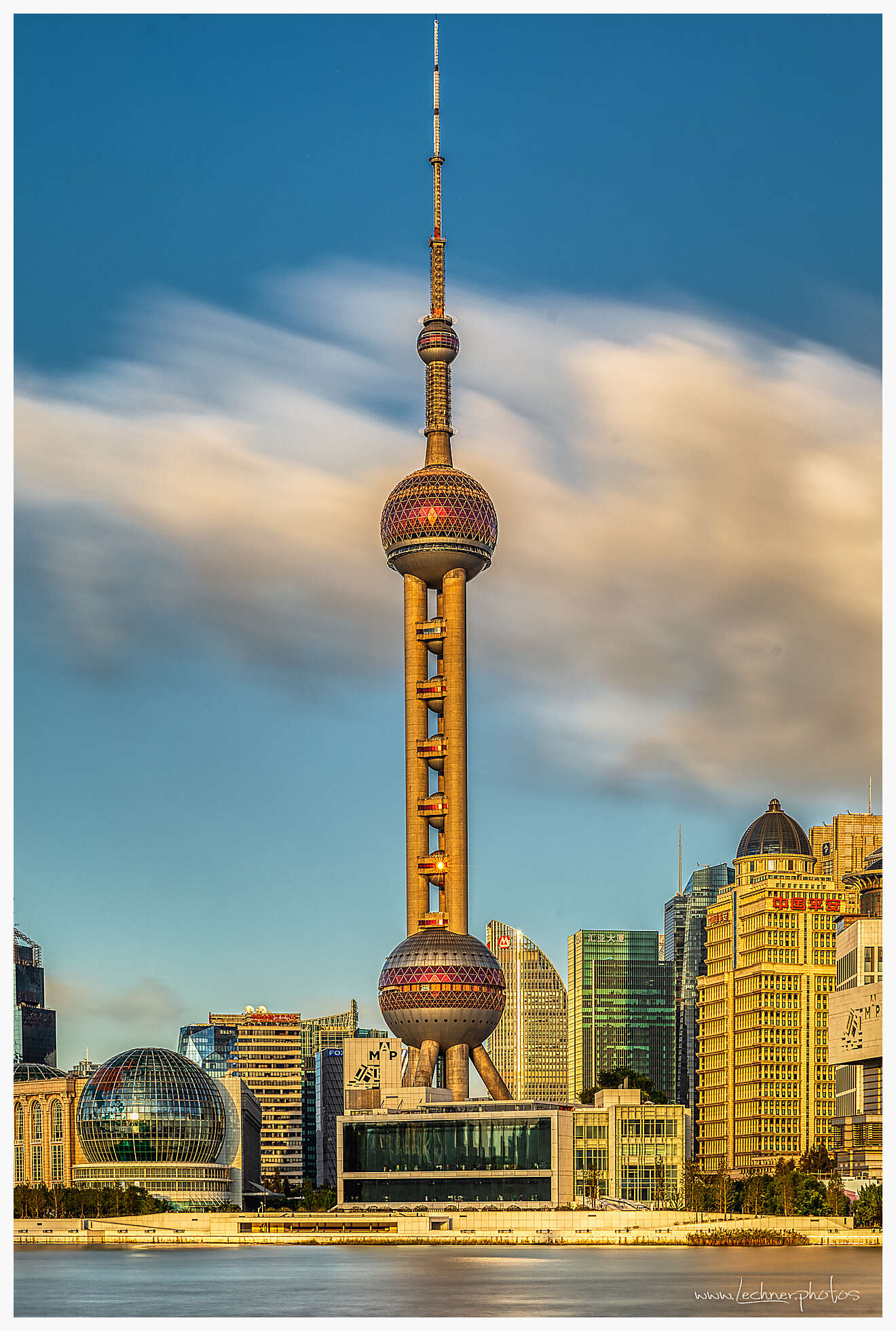 Pearl Tower