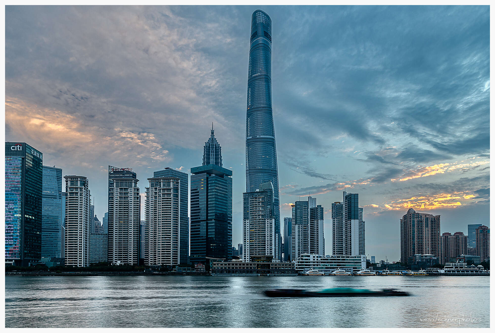 Shanghai Skyline