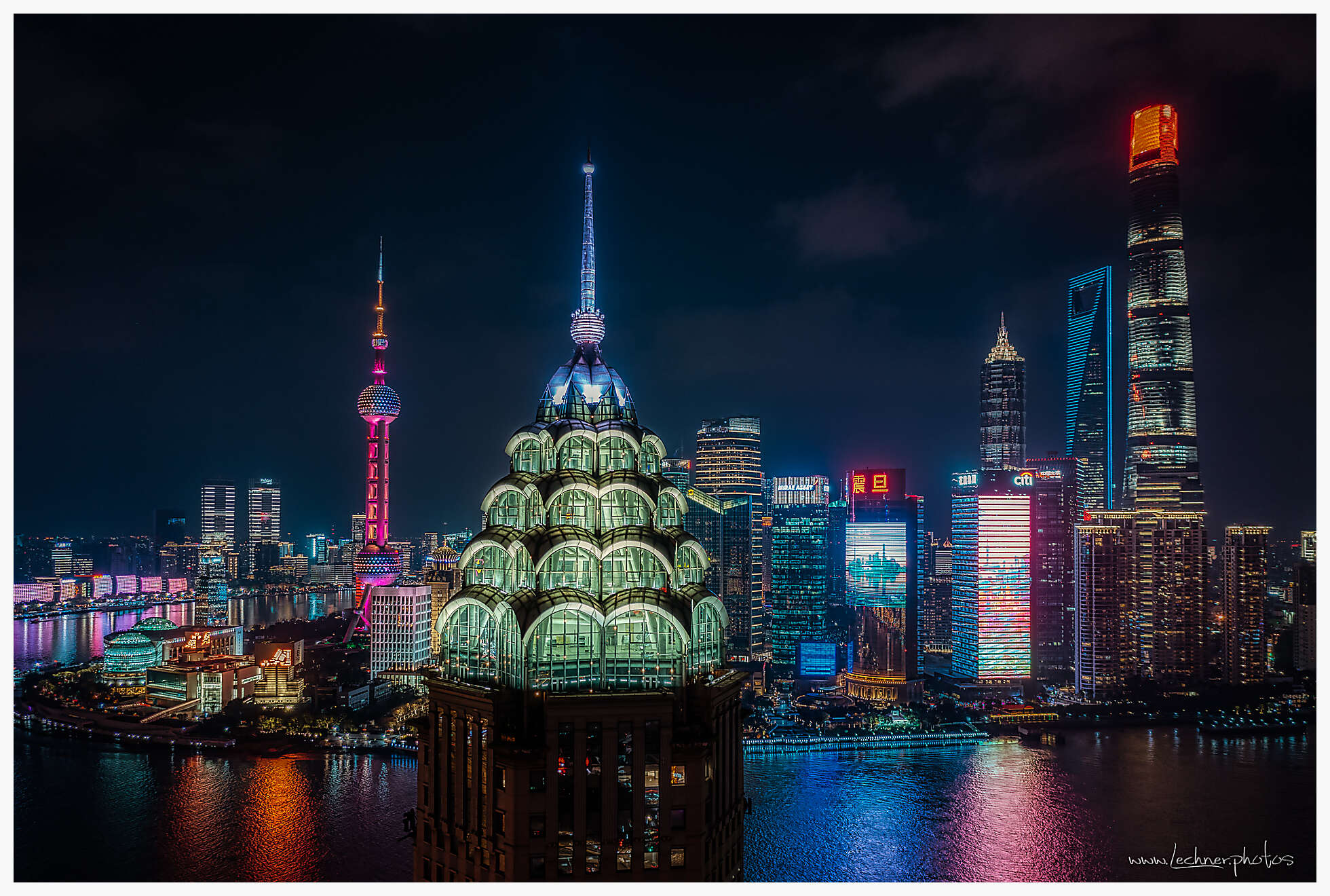 Guangming building at night