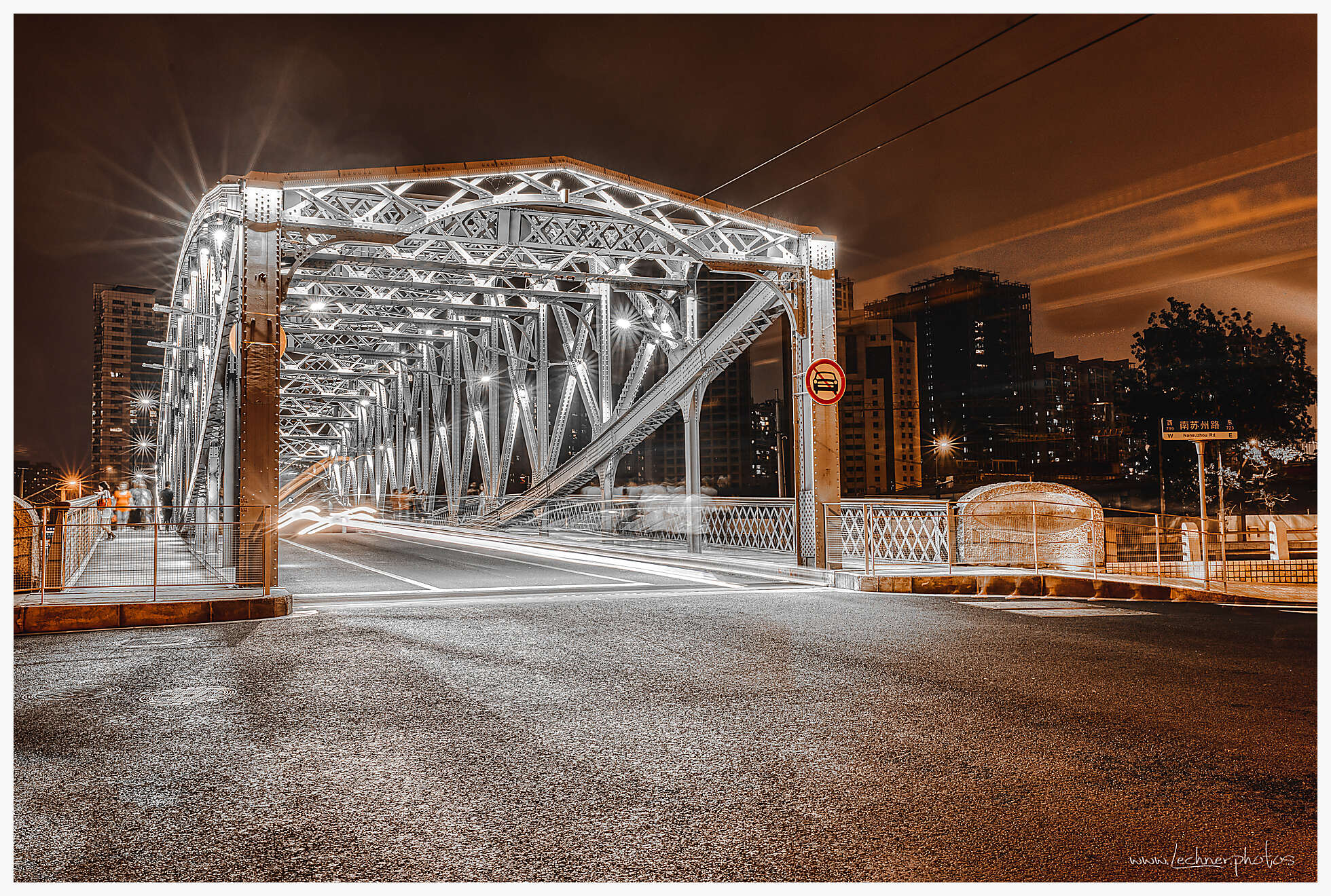Zhejiang Road Bridge