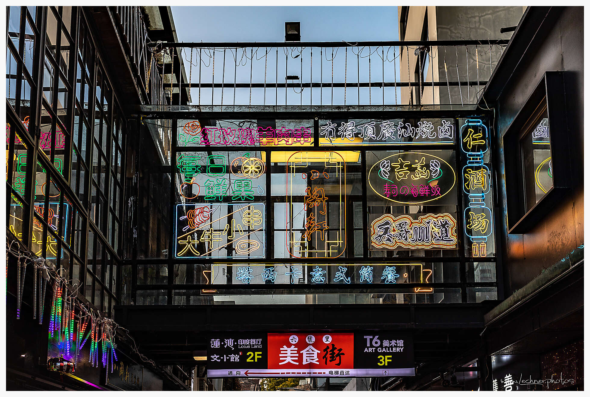 20210214 17 23 45  49A5252