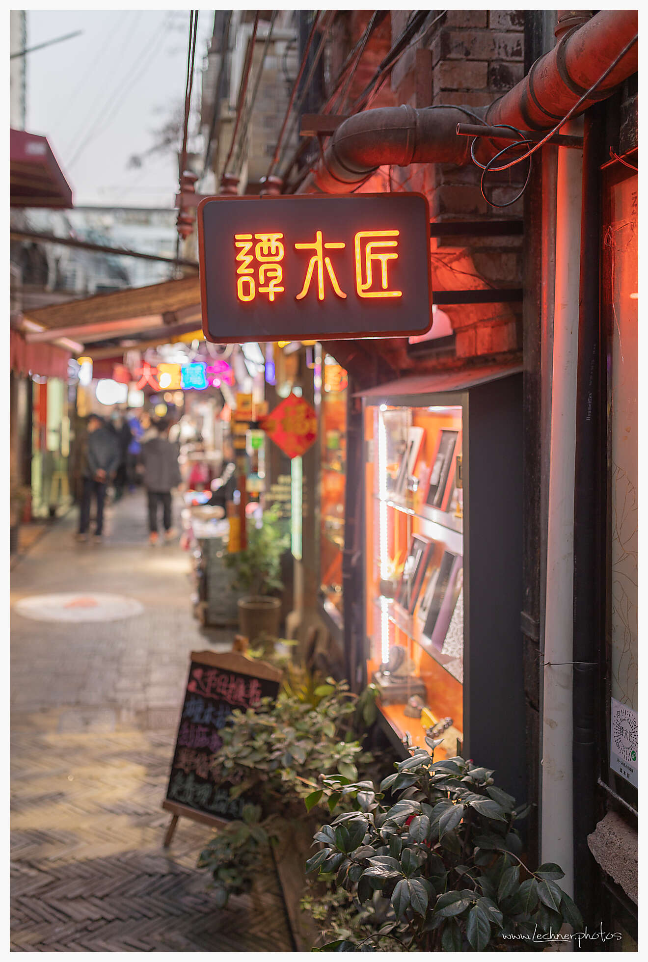 20210214 17 54 35  49A5322