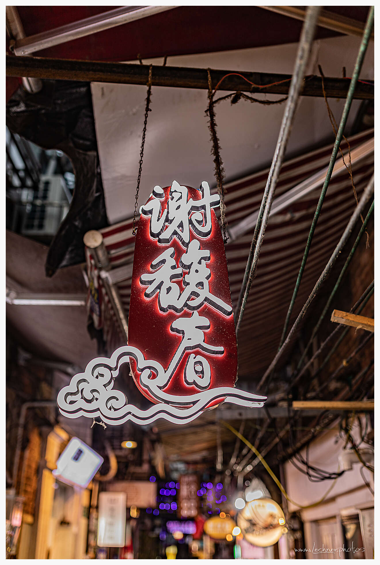 20210214 17 55 48  49A5324