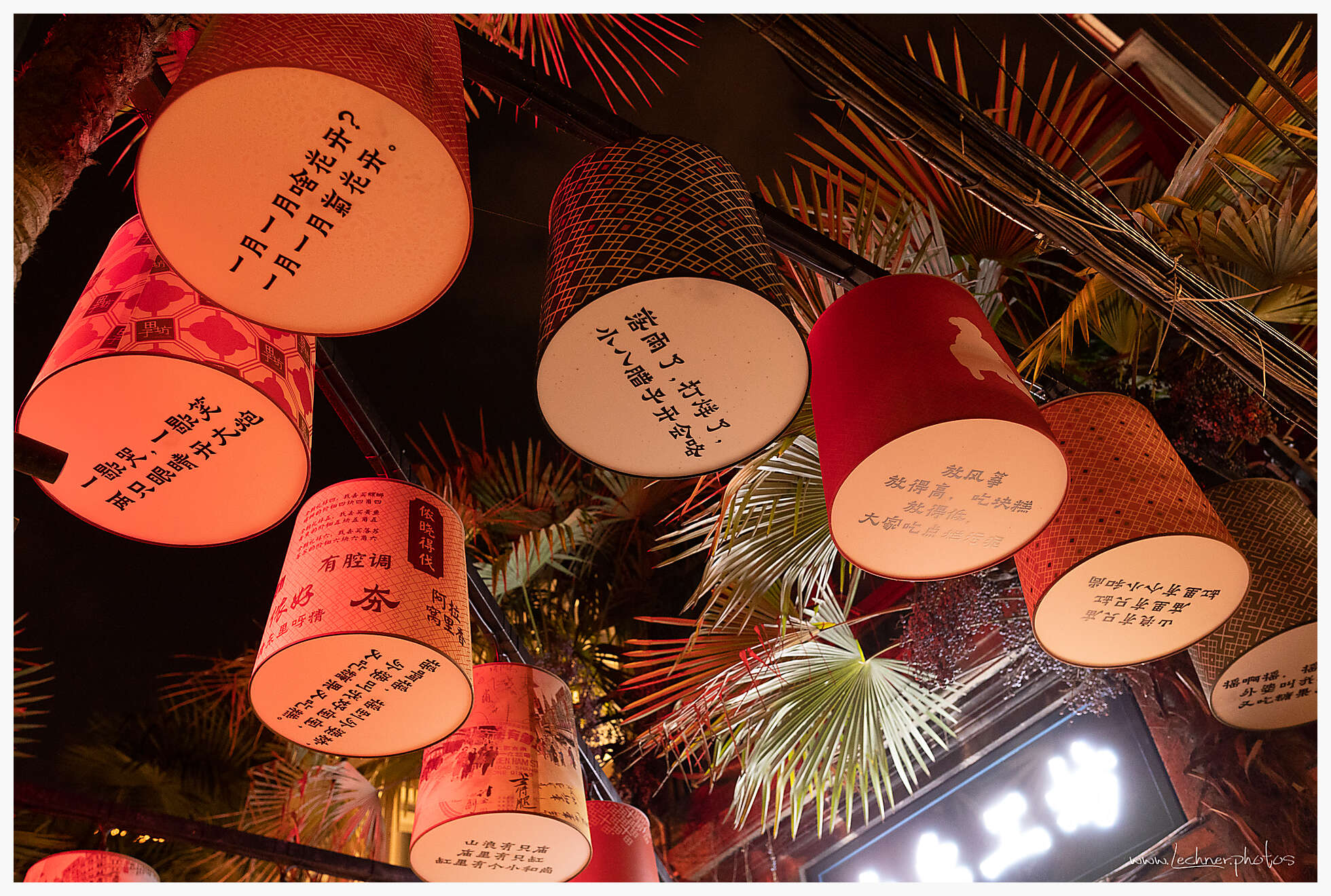 20210214 18 55 55  49A5366