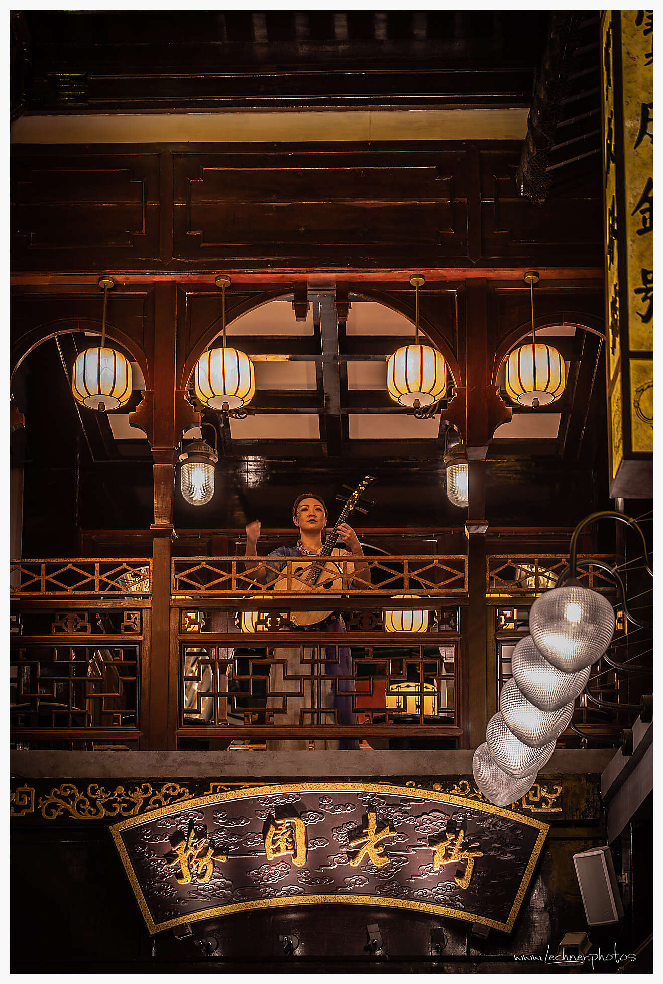 20210202 19 09 11  49A4876 - Shanghai Skyline