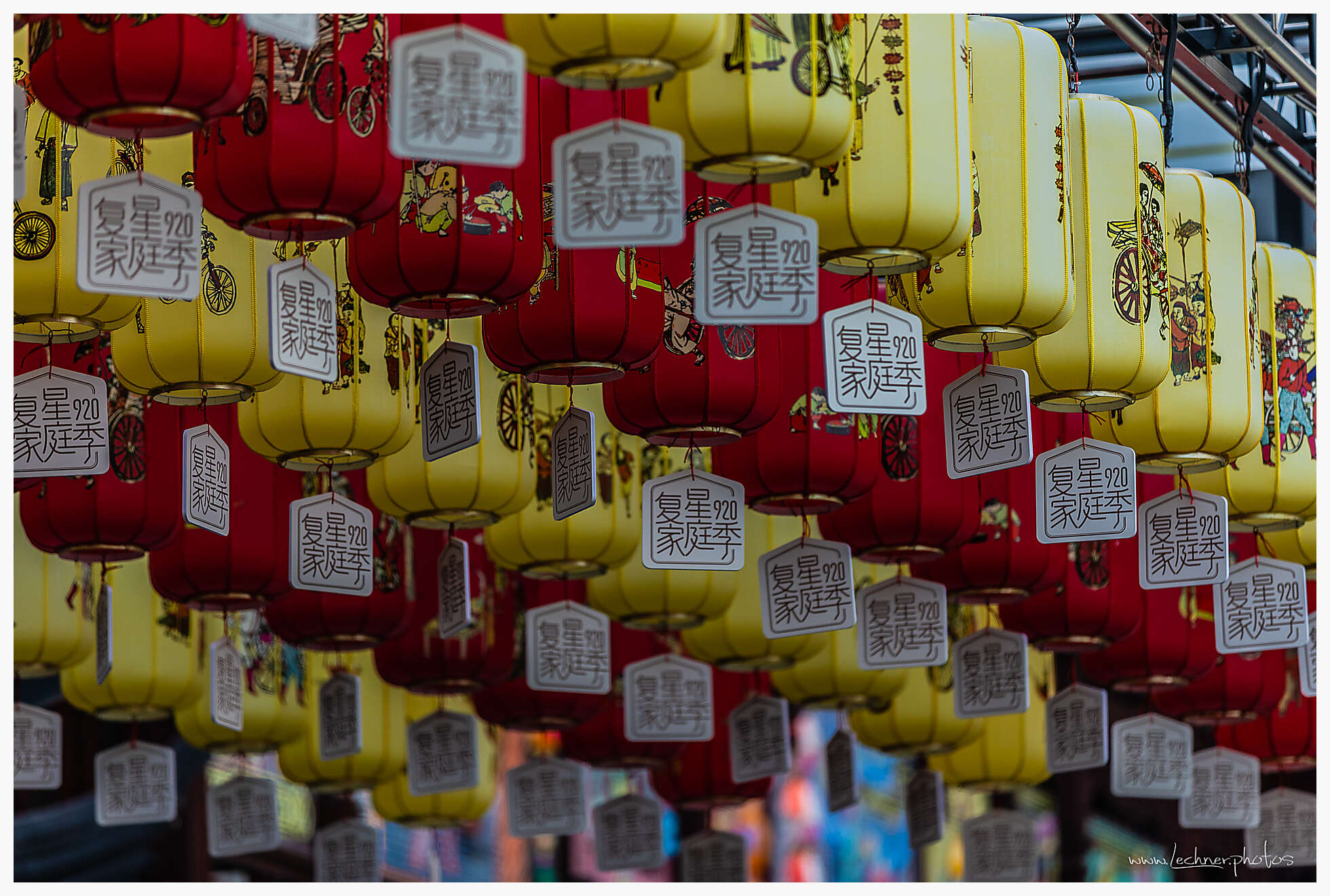 20211030 07 19 54  49A5912 - Shanghai Skyline