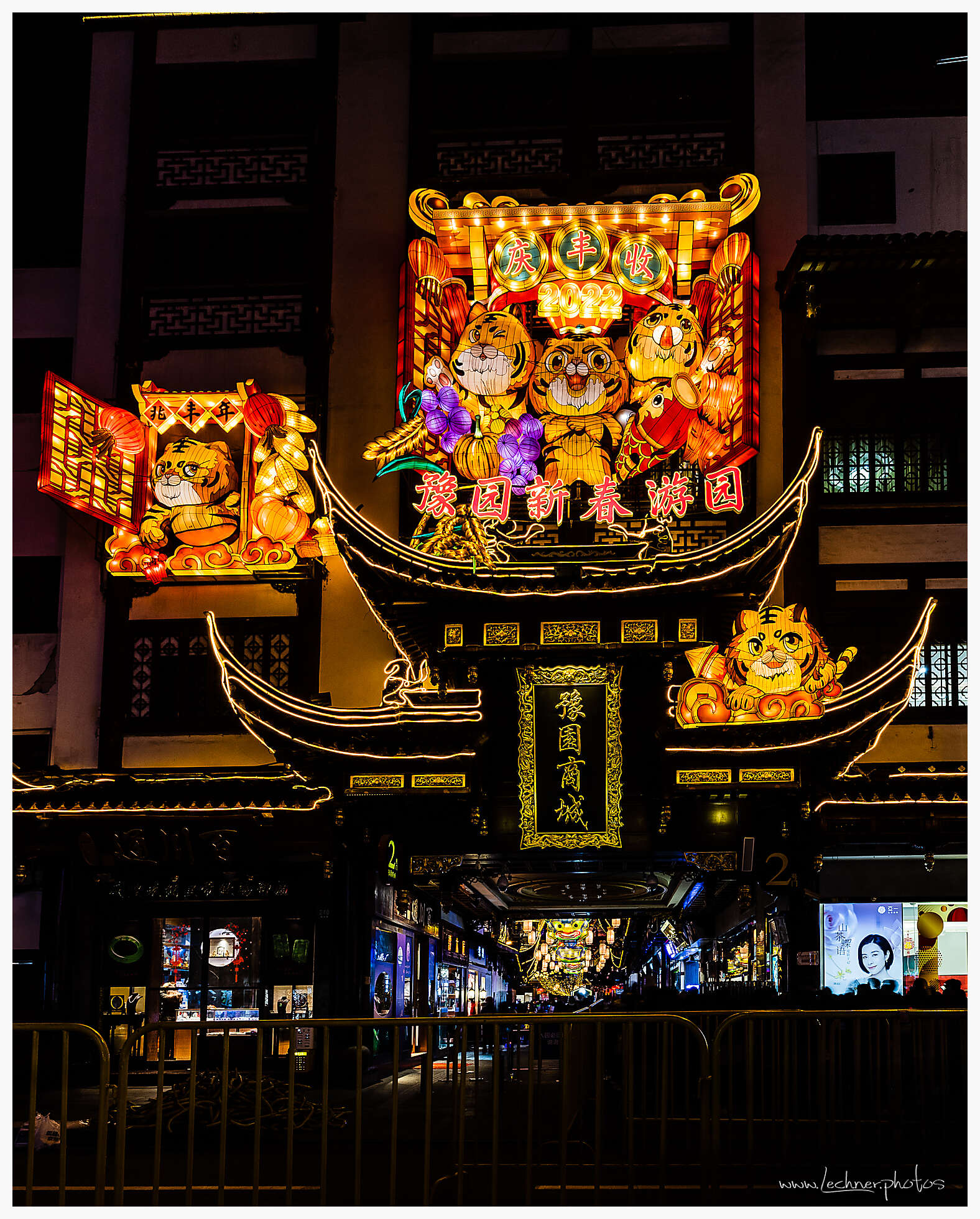 Yu Garden celebrations