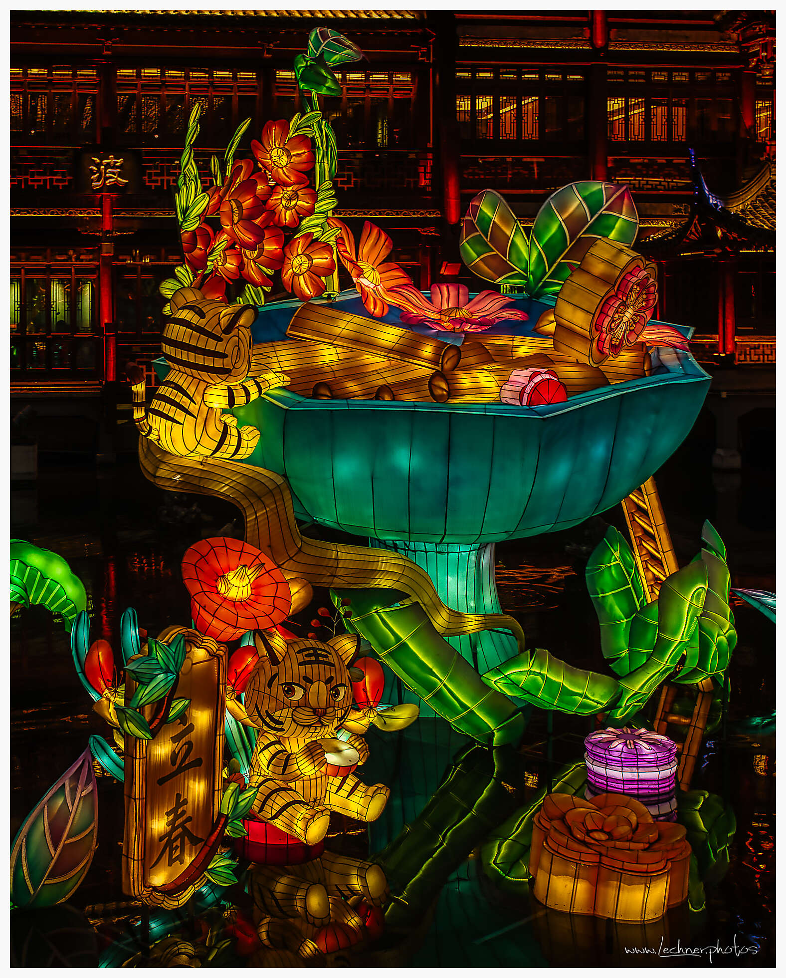 Yu Yuan Garden 2022 installation