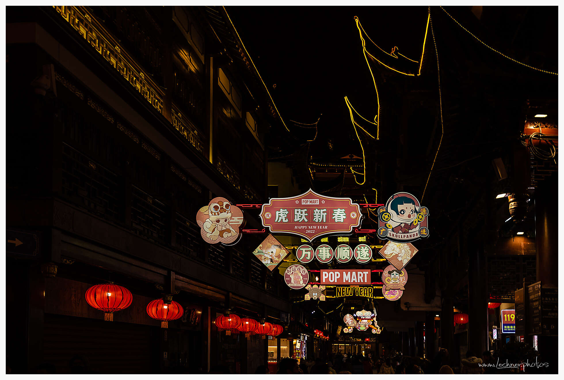 Yu Yuan Garden 2022 installation