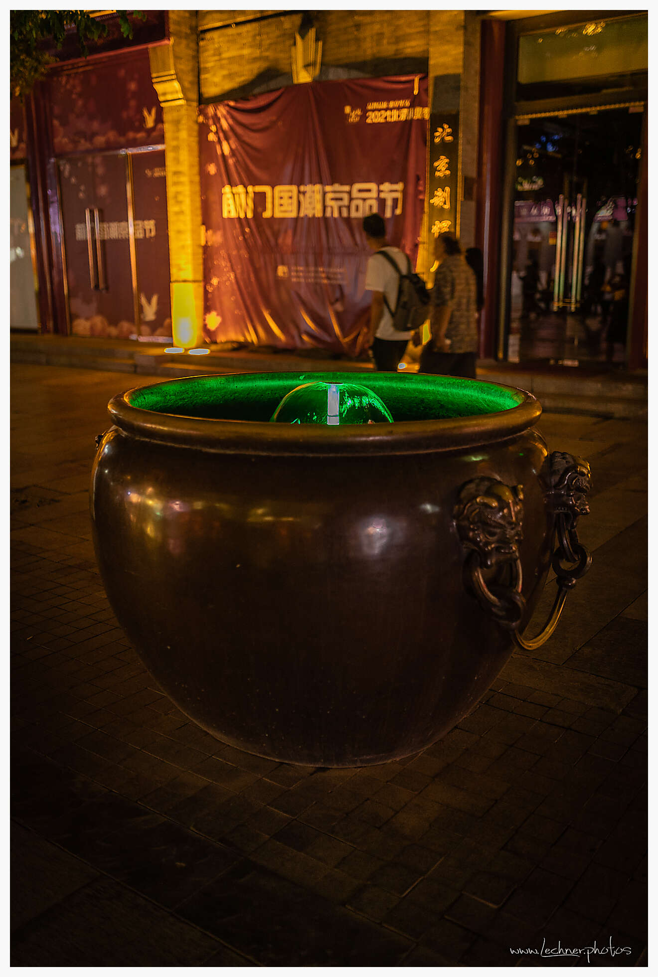 An evening walk in the Hutongs