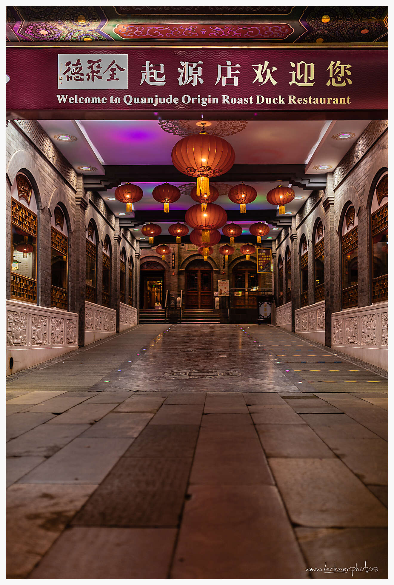 An evening walk in the Hutongs