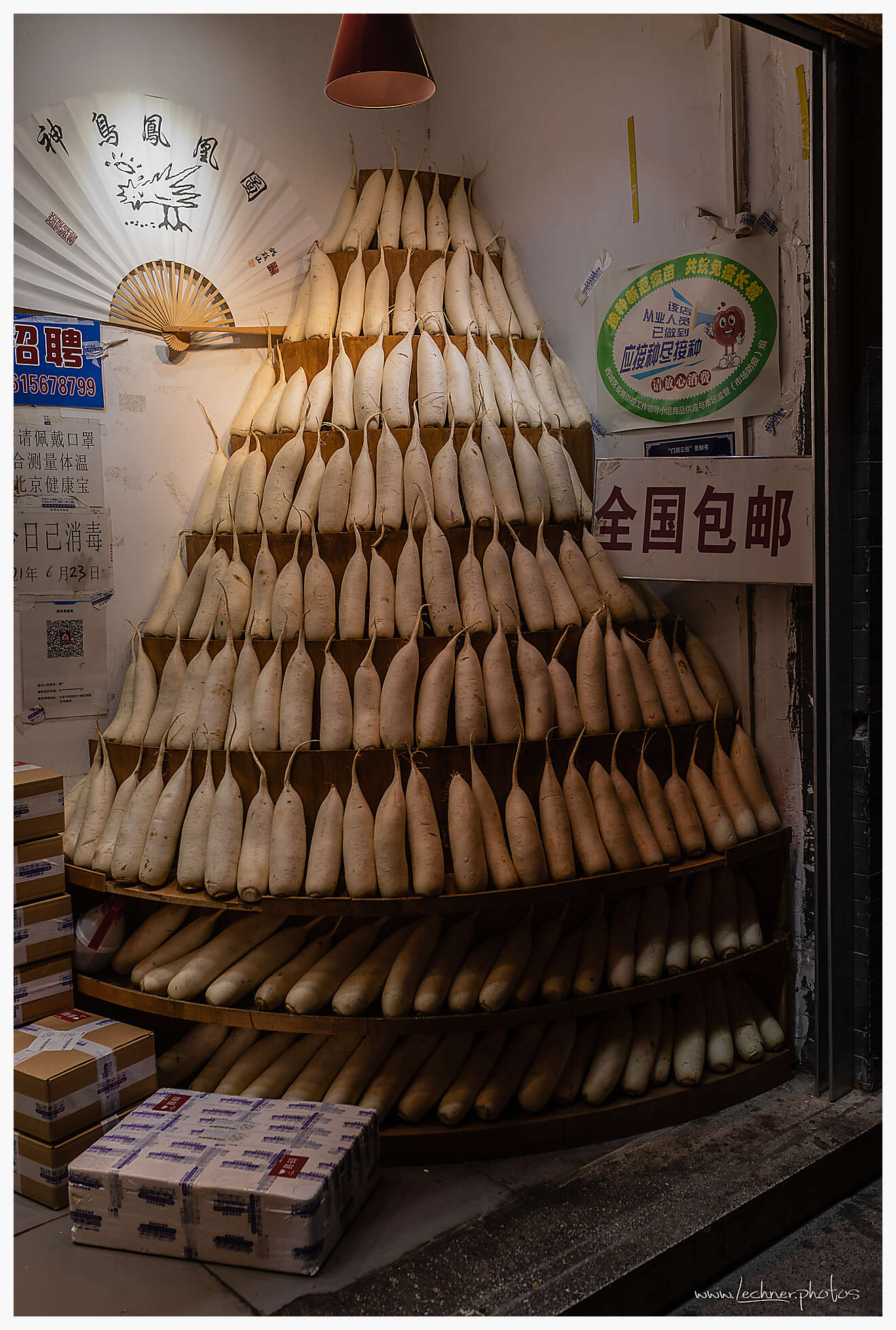 An evening walk in the Hutongs