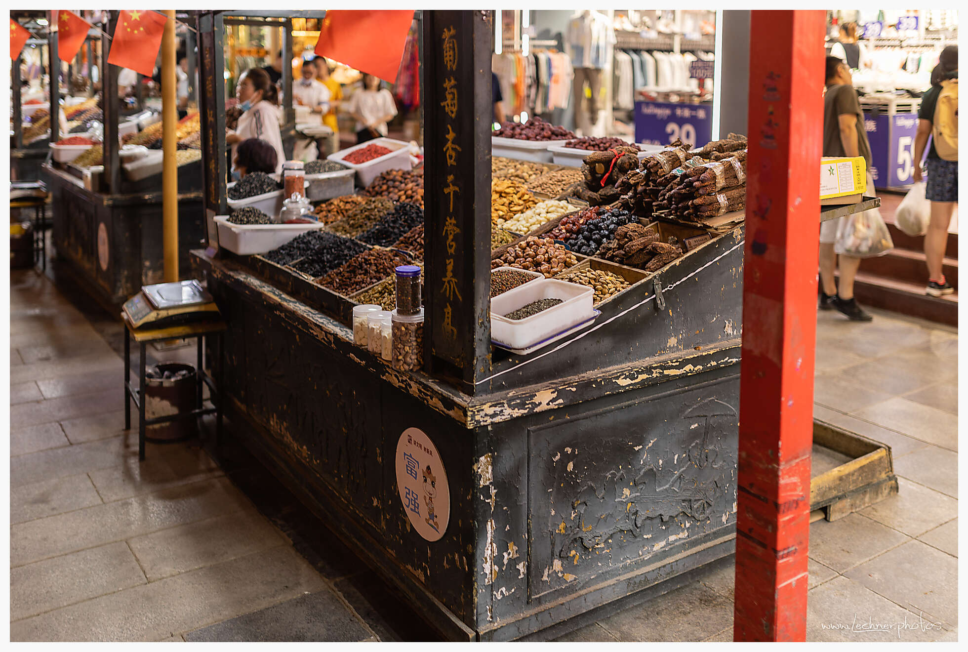 Dunhuang Night Market