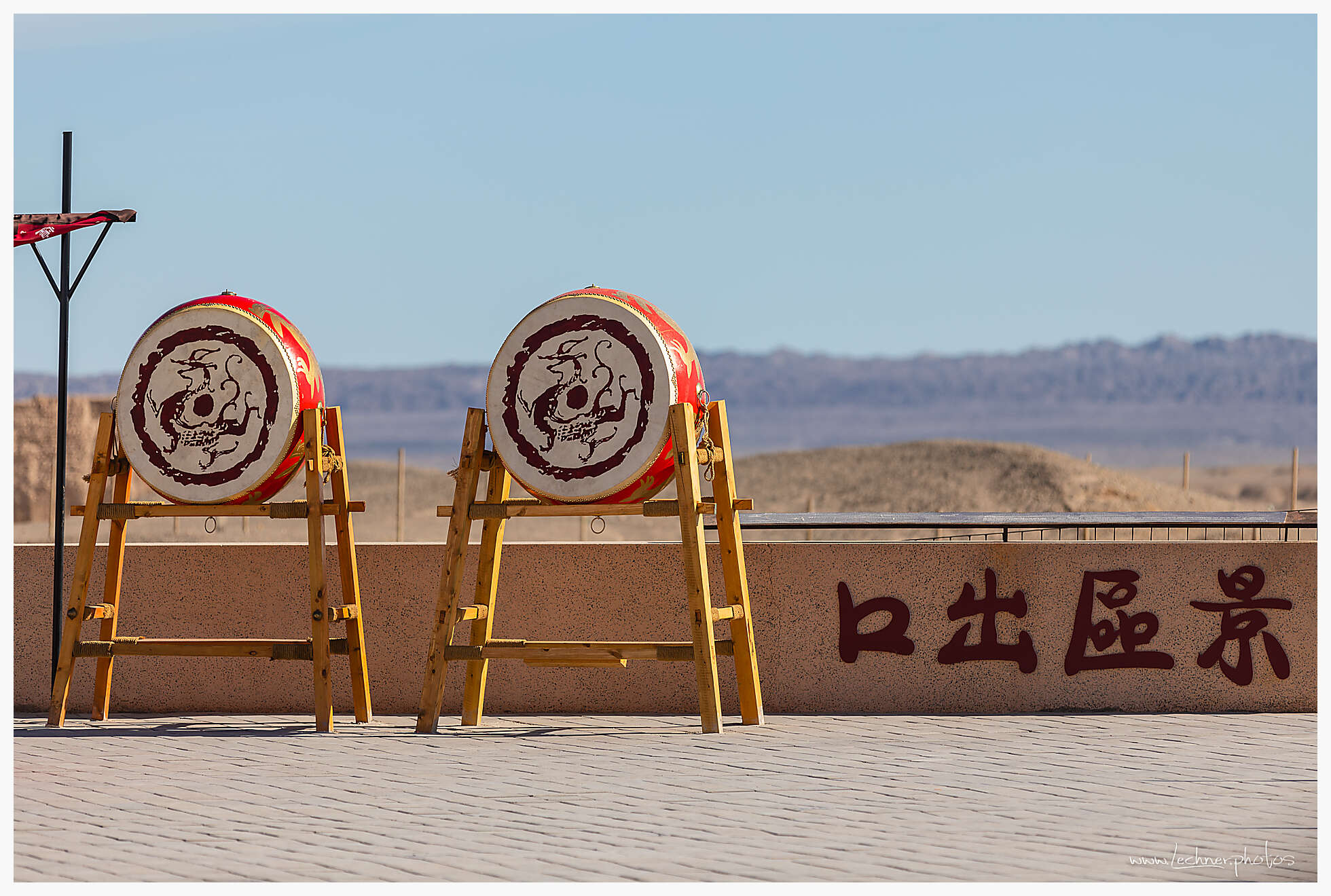 Han Dynasty Great Wall