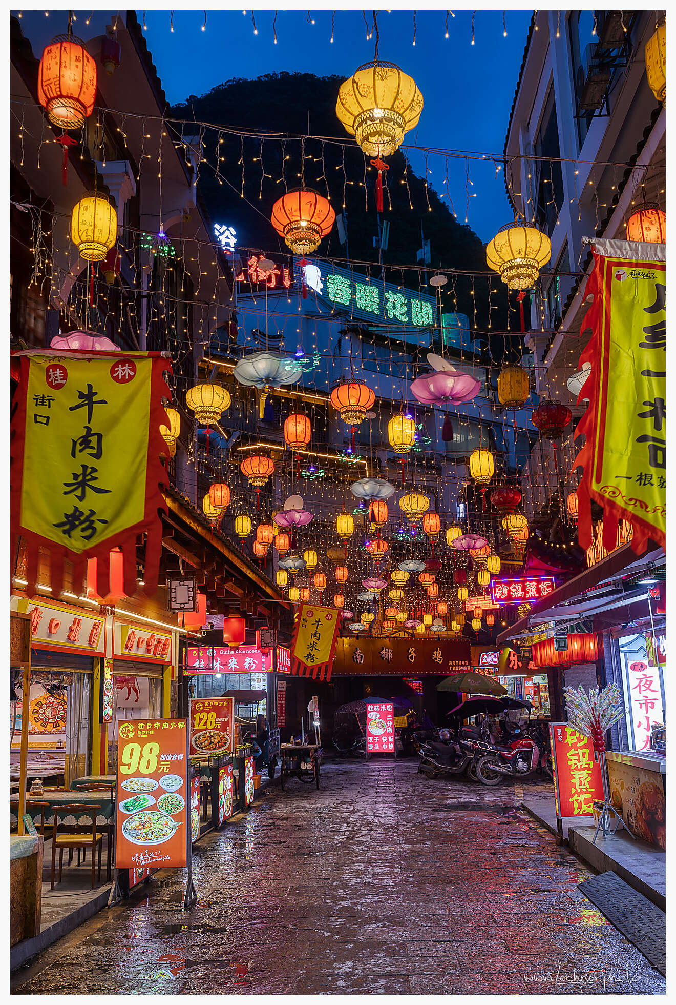 Yangshuo lights