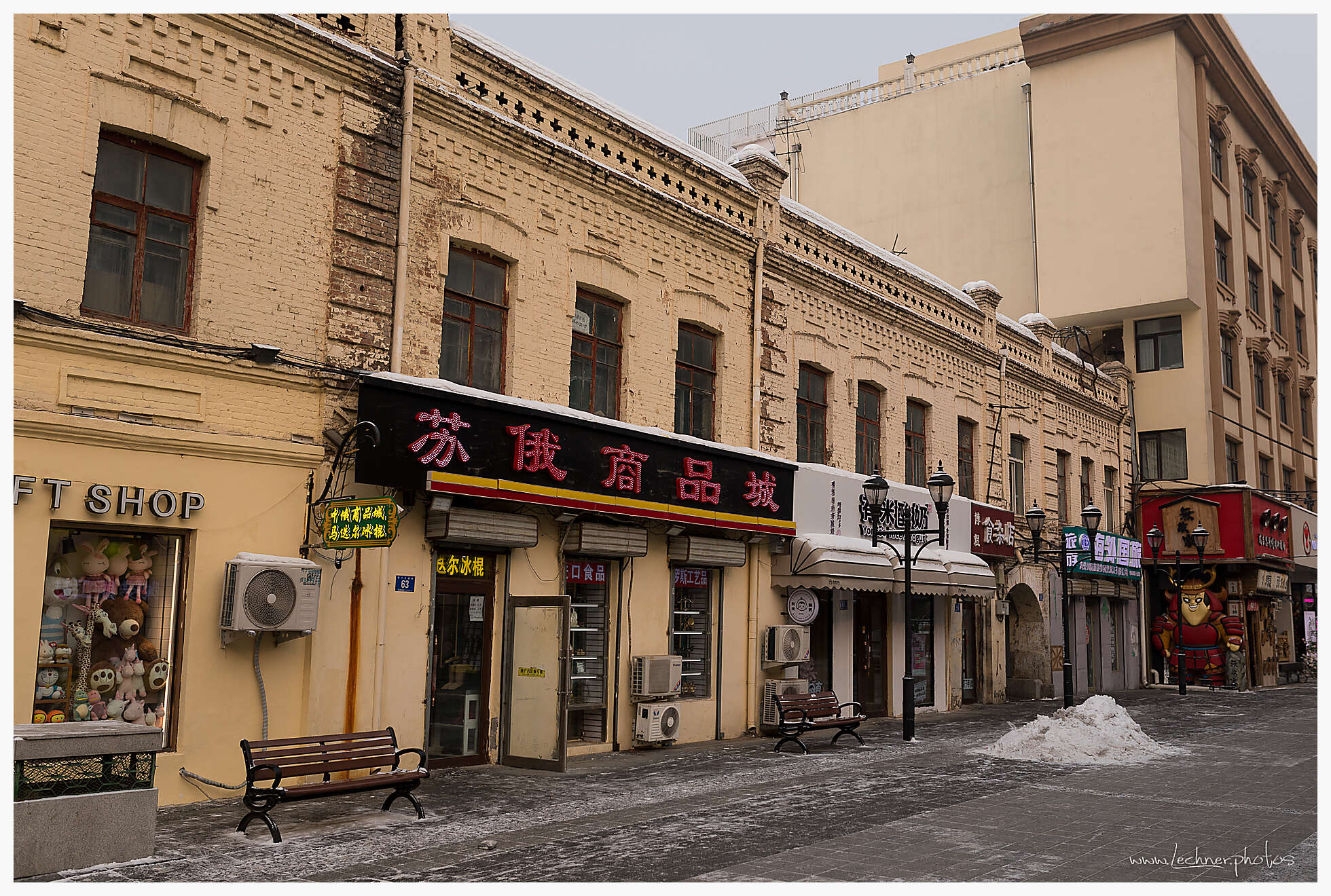 20200119 130445  49A4068