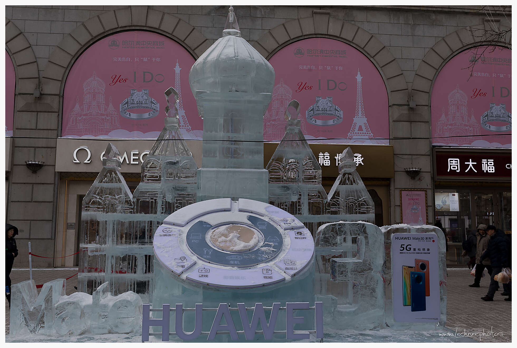 20200119 131319  49A4089