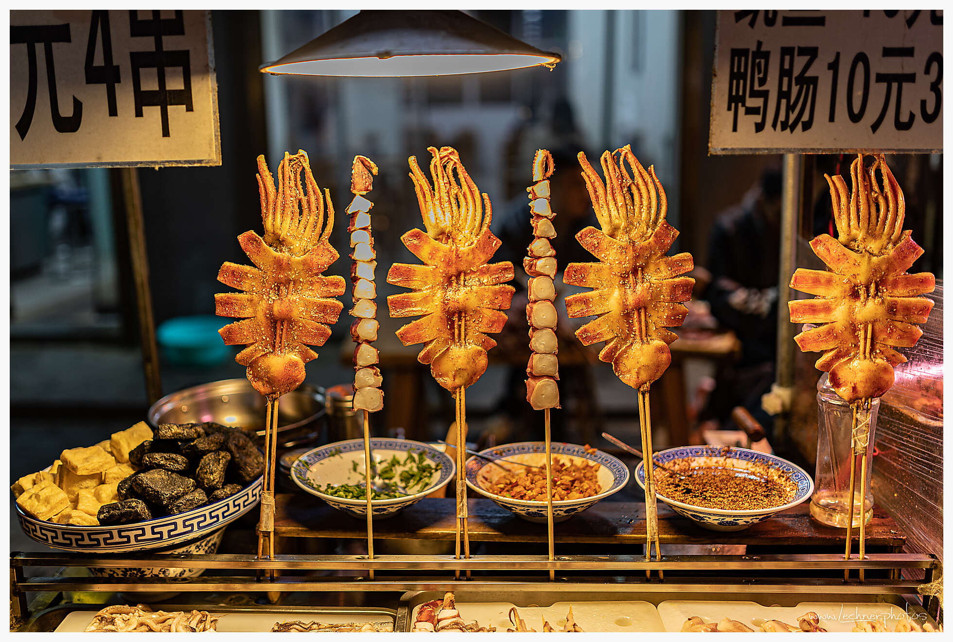 Xi'An Muslim Street Street Food