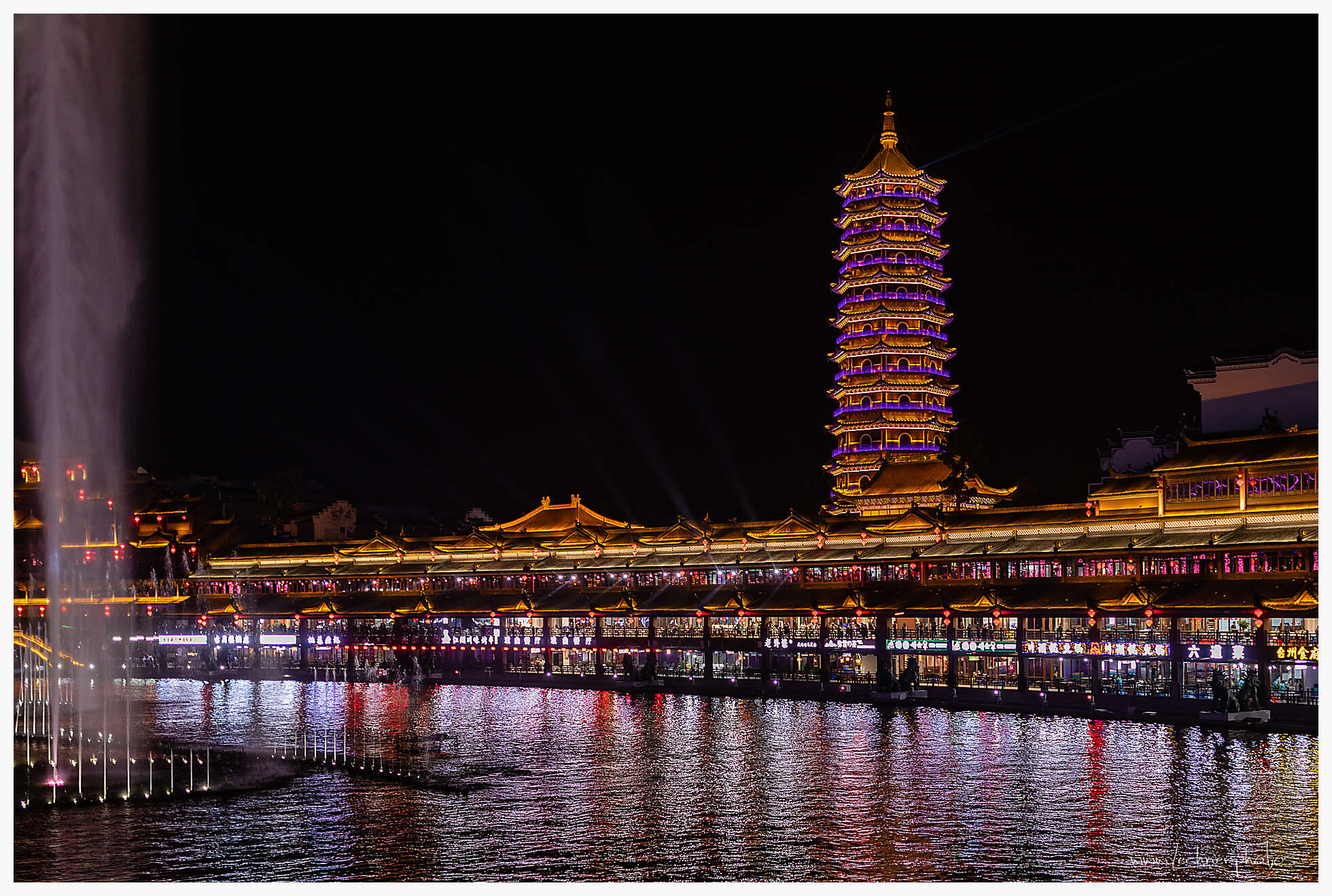 Huzhou old town water festival